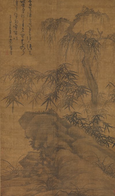 Bambus, stare drzewo i skała, dat. 1338. autorstwa Wu Zhen