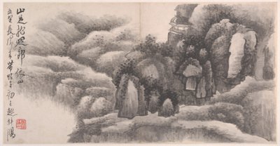 Krajobrazy autorstwa Xian Gong