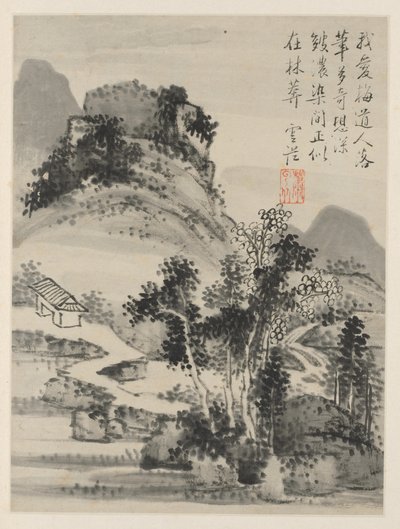 Album Pejzaży Sezonowych, karta D poprzednia karta 2, 1668. autorstwa Xiao Yuncong