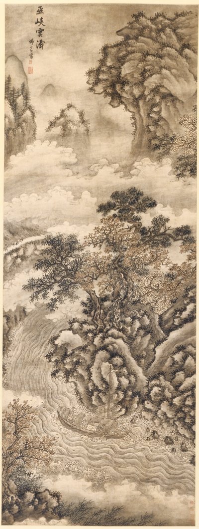 Chmury i fale w wąwozie Wu, 1368-1644. autorstwa Xie Shichen