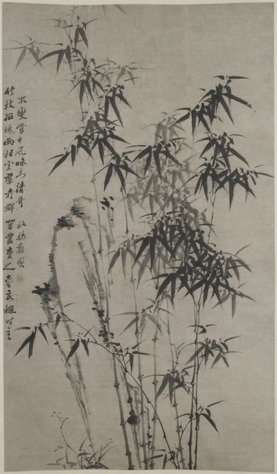 Bambus i skały, ok. 1760 (tusz na papierze) autorstwa Xie Zheng