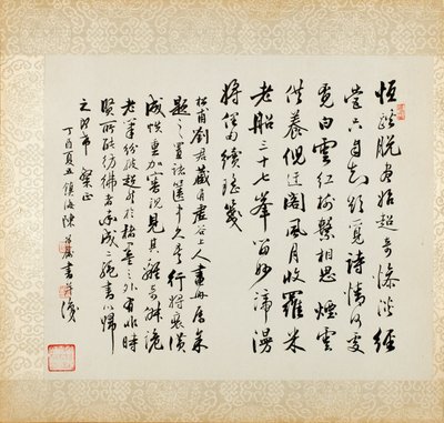 Bridge on a Reed Pond, z albumu Landscapes and Calligraphy dla Liu Songfu autorstwa Xugu