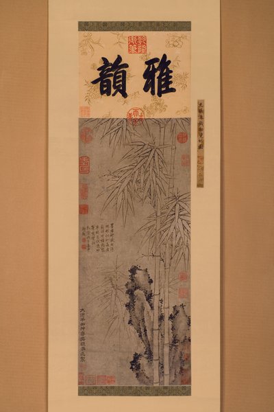 Dwuwarstwowy bambus (tusz na papierze) autorstwa Xun Zhang