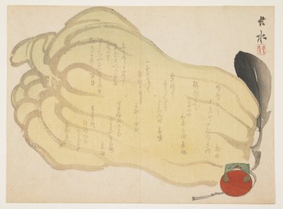 (Tykwa i zabawkowy dzwonek), ok. godz. 1855-1865 autorstwa Yabu Chosui