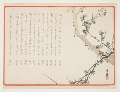 (Kwiaty śliwy) autorstwa Yabu Chosui