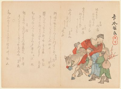 Postać pijana na koniu, ok. 1860 (odbitka drzeworytowa) autorstwa Yabu Chosui