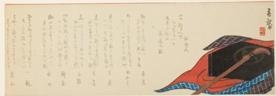Shamisen i Box autorstwa Yabu Chosui
