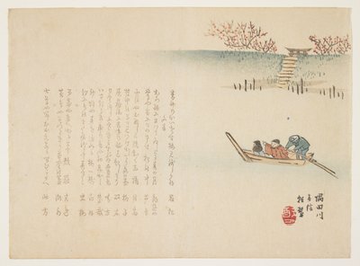 Wiosenne wieści nad rzeką Sumida, ok. 1930 r. 1863 autorstwa Yabu Chosui