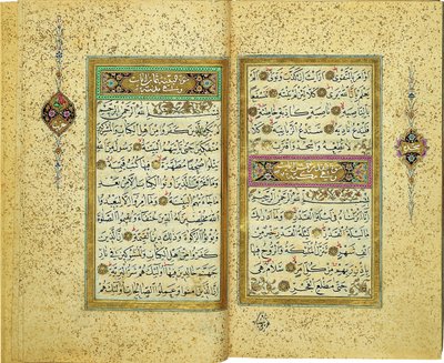 Koran autorstwa Yahya Fahreddin