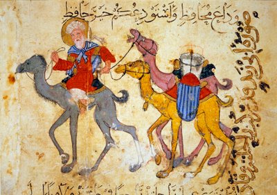 Karawana wielbłądów na pustyni (Karawana) Miniatura z „Maqamat” (Seanse) autorstwa Abu Mohammeda al-Kasima ibn Ali Hariri (albo Al-Hariri lub Al Hariri) (1054-1122) iluminowana przez Yahyę Mahmuda al-Wasiti (al Wasiti) ) w 1237, Paryż, B.N. autorstwa Yahya ibn Mahmud Al Wasiti
