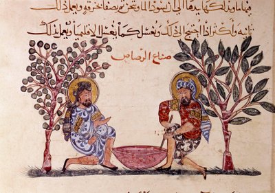 The Making of Lead Page of „”Maqamat”” (Seanse), łotrzykowski poemat z XI wieku arabskiego poety Abu Mohammeda al-Kasima ibn Ali Hariri (albo Al-Hariri lub Al Hariri) (1054-1122) zilustrowany przez Al-Wasiti (al-Wasiti) autorstwa Yahya ibn Mahmud Al Wasiti
