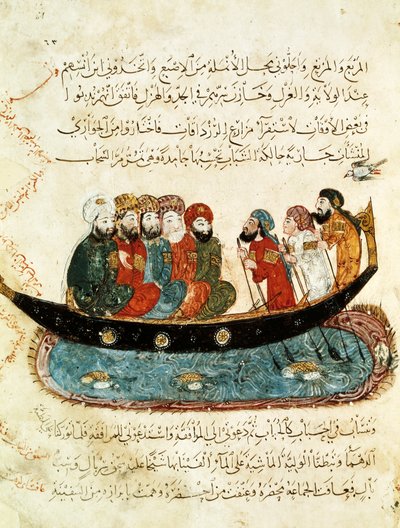 Pani Ar 5847 f.67, Łódź na Eufracie, miniatura z „Al Maqamat” (Spotkania) Al-Haririego, ok. 1240 (gwasz na welinie) autorstwa Yahya ibn Mahmud Al Wasiti
