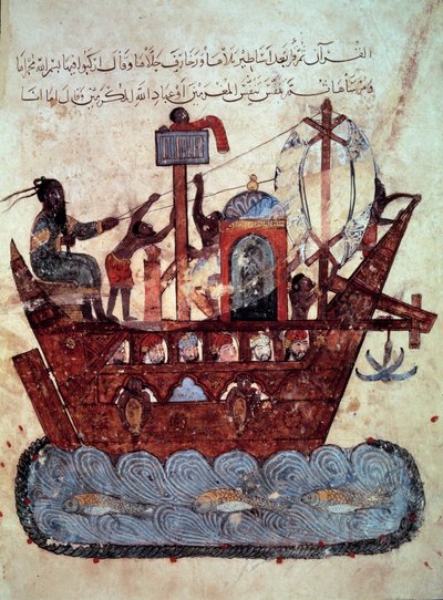 burżuazyjny al-Harith (Al Harith), syn Hammama i wędrowny nawigator Abu-Zayd (Abu Zayd) na miniaturowej łodzi z „Maqamat” (Seanse) Abu Mohammeda al-Kasima ibn Ali Hariri (lub Al- Hariri lub Al Hariri) (1054-1122) oświecony przez Yahya Mahmuda a autorstwa Yahya ibn Mahmud Al Wasiti