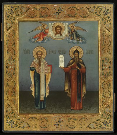 Wstał 0819 autorstwa Yakov Alexeevich Bogatenko