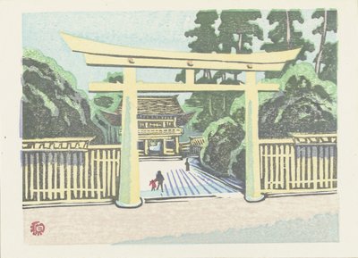 Świątynia Meiji Świątynia Meiji (tytuł na obiekcie) Wspomnienia z Tokio (tytuł serii) Tokyo kaiko zue (tytuł serii) autorstwa Yamaguchi Gen