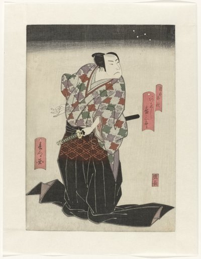 Arashi Kichisaburô II jako Tsukimoto Enshû autorstwa Yamamoto Shunkyo