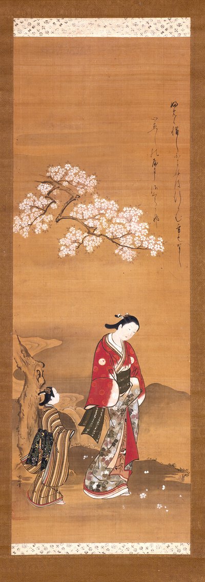 Dama I Pomocnik Pod Czereśniowym Drzewem autorstwa Yamazaki Ryujo