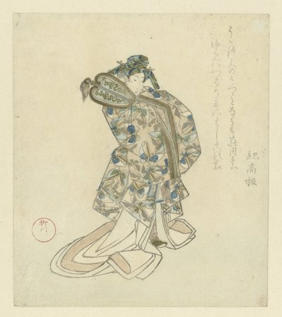 Tancerz autorstwa Yanagawa Shigenobu (I)