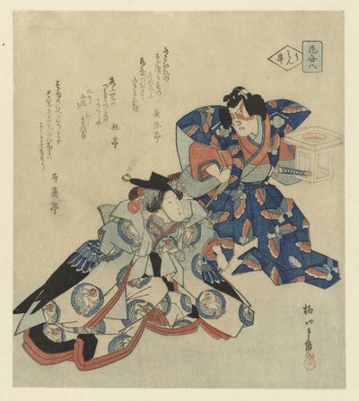 Mężczyzna stojący obok kobiety autorstwa Yanagawa Shigenobu (II)