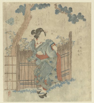 Kobieta przechodząca obok ogrodzenia autorstwa Yanagawa Shigenobu (II)