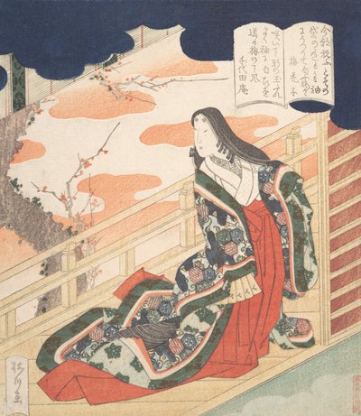 Dama dworska chwaląca kwiat śliwy, 1830. autorstwa Yanagawa Shigenobu