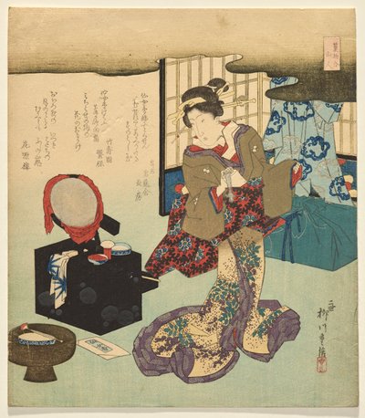 Pustelnicy z serii Wybór perfum autorstwa Yanagawa Shigenobu II
