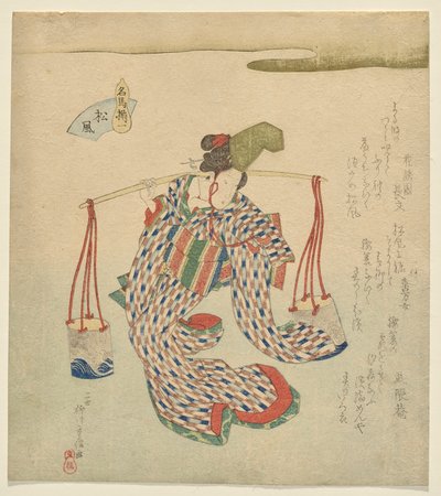Matsukaze, z serii Celebrowane konie autorstwa Yanagawa Shigenobu II