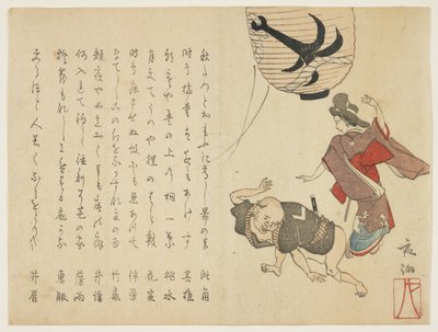 Tancerki festiwalowe, ok. 1820 (odbitka barwna) autorstwa Yano Yach