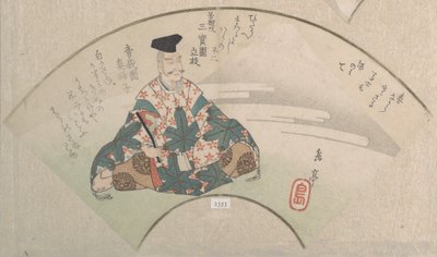 autorstwa Yashima Gakutei