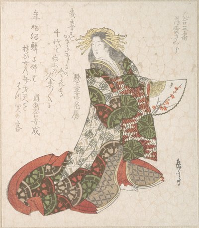 Kurtyzana Usugumo autorstwa Yashima Gakutei