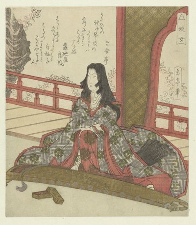De dame Ginjô Ginjô (title on object) autorstwa Yashima Gakutei