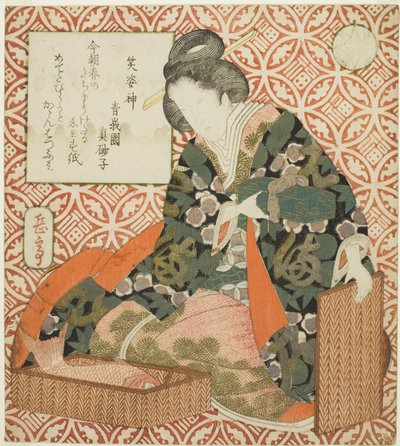 Ebisu (Shobishin), z serii „Parodia siedmiu bogów szczęścia (Mitate shichifukujin)” autorstwa Yashima Gakutei