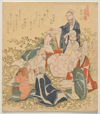 Eight Drunken Immortals (Inch? hassen), z serii Dziesięć słynnych liczb (Meis? j?ban) autorstwa Yashima Gakutei