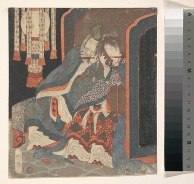 Genso i Yokihi autorstwa Yashima Gakutei