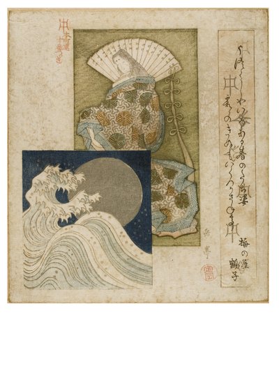 Dama dworska z epoki Heian z dużym wachlarzem i wstawką ze srebrnego księżyca i fal z serii Koło poezji Honcho, ok. 1815-1825 (drewno na papierze) autorstwa Yashima Gakutei
