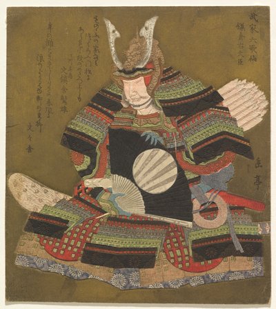 Minister Prawicy w Kamakura (Kamakura Udaijin), z serii Six Immortal Samurai Poets (Buke Rokkasen) autorstwa Yashima Gakutei
