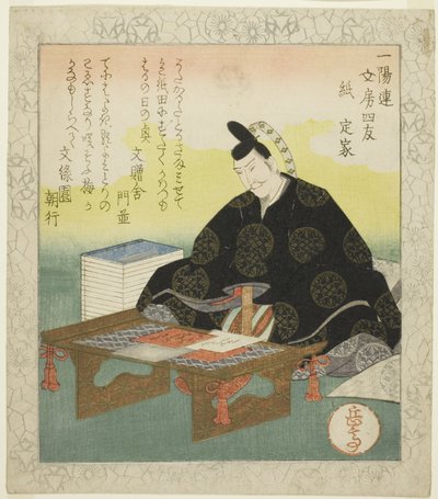 Artykuł: Fujiwara no Sadaie (Kami: Teika), z serii „Czterej przyjaciele stołu do pisania dla kręgu Ichiyo (Ichiyoren bunbo shiyu)” autorstwa Yashima Gakutei