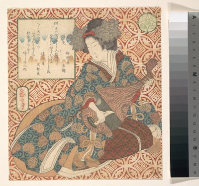 Grafika autorstwa Yashima Gakutei
