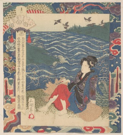Odbitka autorstwa Yashima Gakutei
