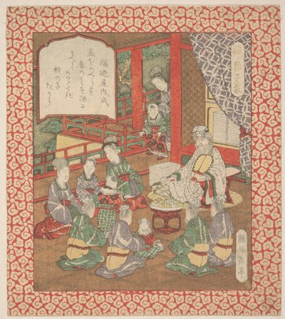 Odbitka autorstwa Yashima Gakutei