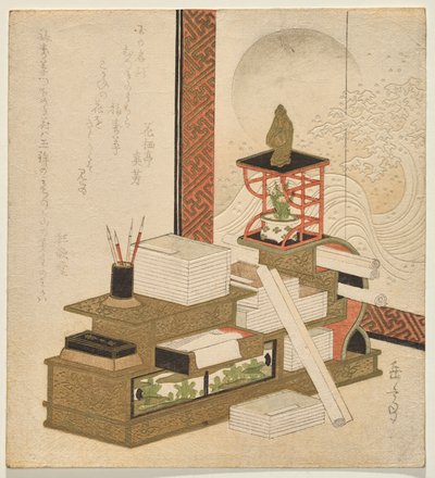 Uczony autorstwa Yashima Gakutei