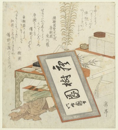 Biurko poety autorstwa Yashima Gakutei