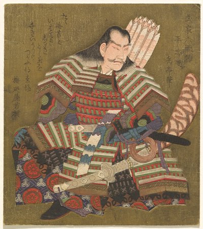 Darmowa przejażdżka Tairy, z te serie s shi x yitsumo r i innych l wierszy samurajskich (Samurai Rokkasen) autorstwa Yashima Gakutei