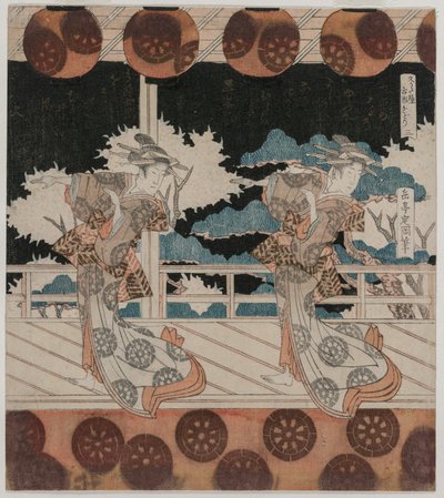 Taniec w Furuichi dla grupy Hisagataya, połowa lat 20. XIX wieku. autorstwa Yashima Gakutei