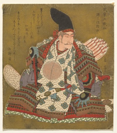 te rd kolumna k Minamoto no Yorimasa (Minamoto Sanmi Yorimasa), z serii Te shi x Hitomo r inni l Samuraj poeci (Samurai Rokkasen) autorstwa Yashima Gakutei