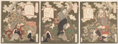  autorstwa Yashima Gakutei