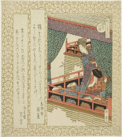 te yang jedzący fey che ry ry tree (kwiaty na dzień dobry), z serii te ”che ry ry ry tree s dla te Katsushika shi RC (Katsushika Sakura Tsukushi)” autorstwa Yashima Gakutei