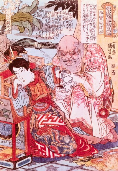 Boski lekarz Ngan Tao Tsiuen opatrujący ranę ramienia (kolorowa litografia) autorstwa Yasuo Kuniyoshi