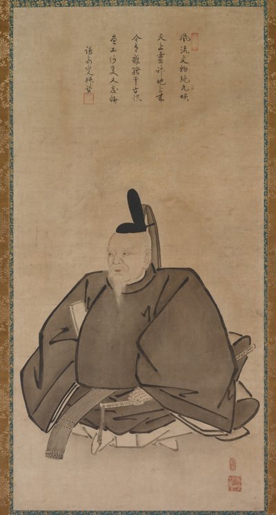 Portret Sugawary Michizane