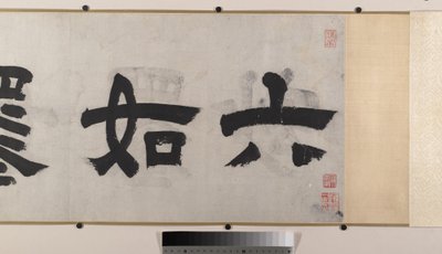 Krajobrazy (osiem liści albumu zamontowanych jako zwój; tusz i kolor na jedwabiu) autorstwa Yin Tang